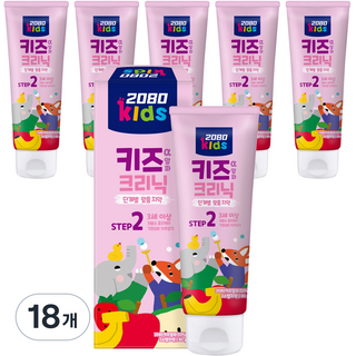 2080 키즈알파크리닉 2스텝 치약