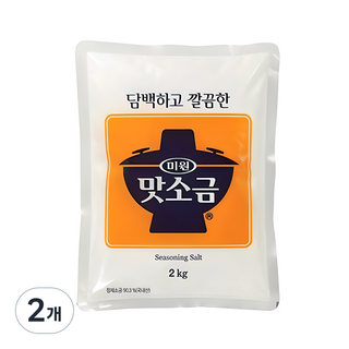 미원 맛소금, 2kg, 2개