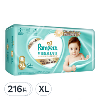 Pampers 幫寶適 原廠公司貨 極上守護 一級幫黏貼型護膚尿布/紙尿褲, XL, 216片