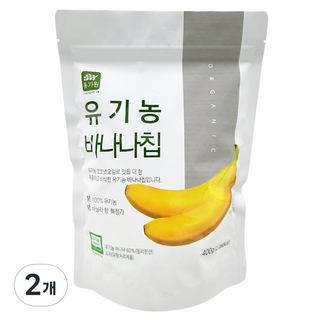 유가원 유기농 바나나칩, 2개, 400g