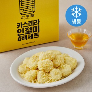 소부당 카스테라 인절미 4개입 (냉동), 1개