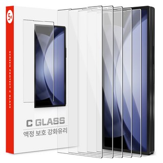 5. 엑씨 코스트 글..