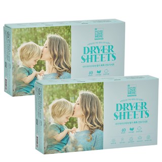 네이쳐러브메레 블라썸 퓨어 세탁세제