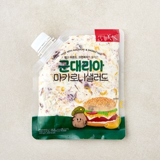 쉐프엠 군대리아 마카로니, 500g, 1개
