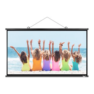 태리 50인치 빔프로젝터 스크린