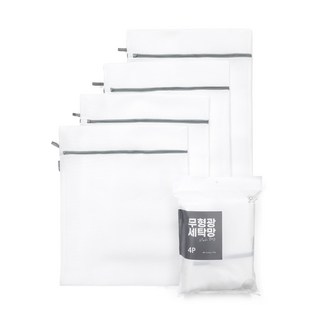 마더스홈 무형광 이중 세탁망