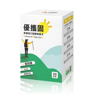 人可和 優攜固UC2膠原, 30粒/瓶, 補充膠原蛋白，維持關節靈活度與舒適度, 30顆, 1盒