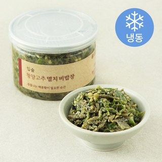 입술 청양고추 멸치비밥장 (냉동), 150g, 1개