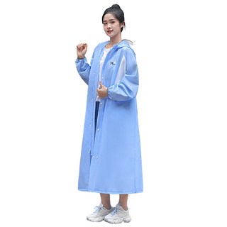 선빛 엘보린 레인코트