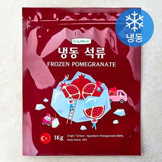 웰프레쉬 석류 (냉동), 1개, 1kg