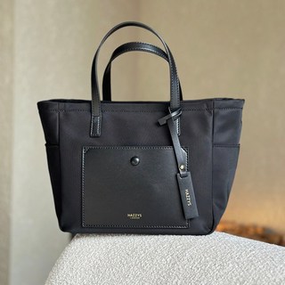 헤지스 라잇 심플 포켓 나일론 탑짐 토트 크로스백