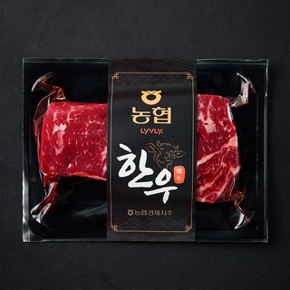 채끝살스테이크