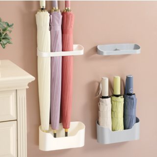 리템 마이룸 우산꽂이 자석형 DARKGRAY