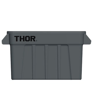 트러스트 THOR 다용도 토트 박스 75L + 덮개, 회색, 1세트