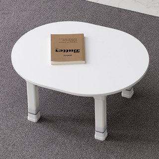 예다움 LPM 라운드 높이조절 접이식 밥상, 화이트, 600 x 480 x 315 mm
