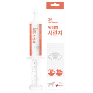 닥터썸 반려동물 시린지 영양제 눈물개선/눈건강+면역 60ml 1개 상품 이미지