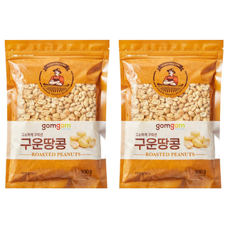 gomgom 烤花生 500g, 2包