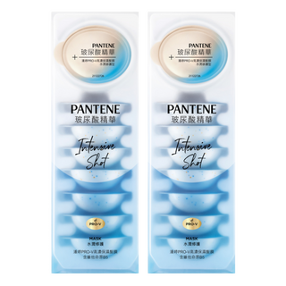 PANTENE 潘婷 爆水膠囊髮膜, 專櫃級3倍美容成分, 水潤修護型, 8個 Set, 96ml, 2盒