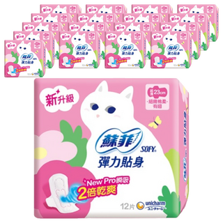 SOFY 蘇菲 超薄系列 彈力貼身 細緻棉柔日用衛生棉 蝶翼型, 23cm, 12片, 18包