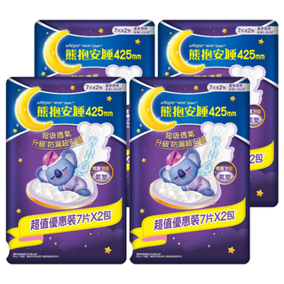 whisper 好自在 熊抱安睡425mm 夜用量多衛生棉，超薄透氣，升級防漏超安睡，超值優惠裝7片X2包, 425mm, 14片, 4組