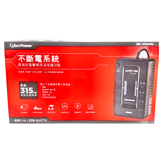 CyberPower CP650HGA 模擬正弦波離線式不斷電系統, 650VA 375W, 8個插座, 突波保護, 1個