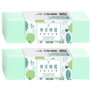 SOAPBERRY 古寶無患子 神奇檸檬衣物去污棒, 活氧亮白/檸檬萃取/植物油和無患子萃取, 150g, 2個