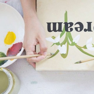 [서울] 동양화가 주는 따듯함,  문자도 주제 민화화실 bliss  원데이 클래스