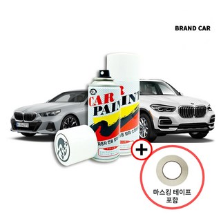 순정 BMW 호환 자동차 붓펜 카페인트 셀프 도색 세트, 1개, C4P 브루클린그레이+투명