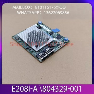 HPE E208i-a G10 서버용 RAID 컨트롤러