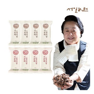 서분례 명인 청국장 총 8팩(기본청국장 110g4팩 + 매운청국장 110g4팩), 1세트, 110g