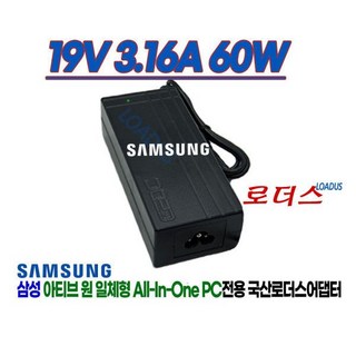 삼성 DM500A2J-K38D의 주요 특징