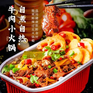 티핑포인트 마라탕 원팩마라탕 중국 사천식 10팩, 1개
