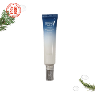 프리미어 하이그로 탈모완화 기능성 두피 앰플