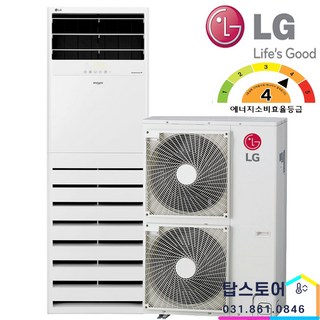 엘지 휘센 PQ1450T2FR 에어컨