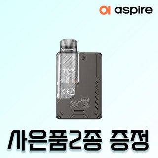 아스파이어 고텍 프로 입호흡 전자담배, 1개, 건메탈(블랙) 대표 이미지 - 입호흡 기기 추천