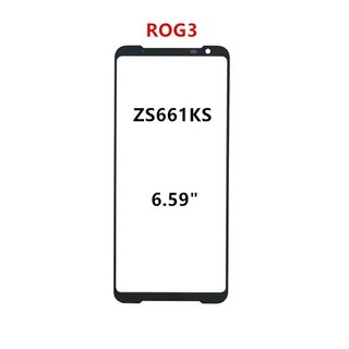 Asus ROG 휴대폰 5 ZS673KS 주요 특징