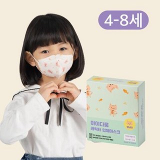 아이다움 캐릭터 입체마스크 별냥이 어린이용(4~8세) 10매입 1박스