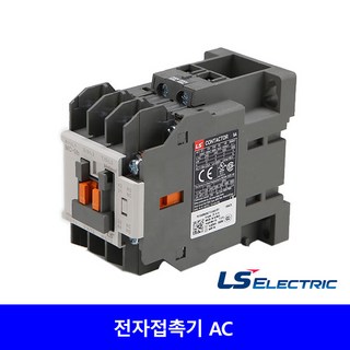 LS산전 마그네트 전자접촉기 MC-9b, MC-12b, MC-18b, MC-22n (AC 220V) – 1개 mc18b LS산전 마그네트 전자접촉기 MC-9b, MC-12b, MC-18b, MC-22n (AC 220V) – 1개 mc18b