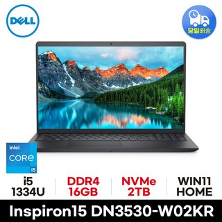 DELL 인스피론 15 3530-W02KR