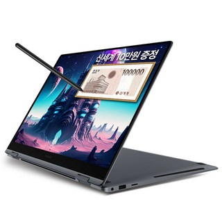 고쿠요 스마트링 바인더 노트 B5