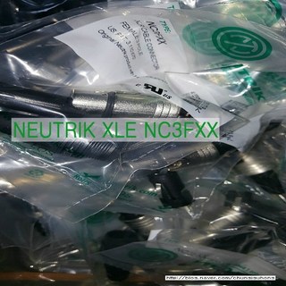 정품 뉴트릭 암캐논3P잭 NEUTRIK XLR NC3FXX FEMALE