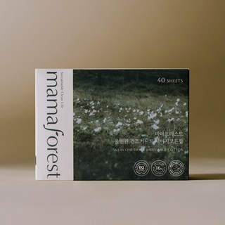 1. 마마포레스트 올..