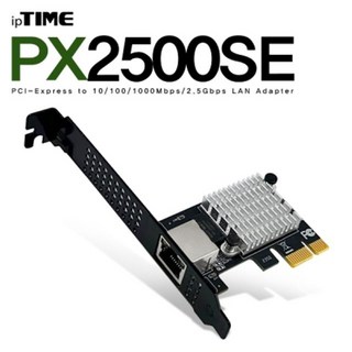 멀 2.5G Express PCI PX2500SE