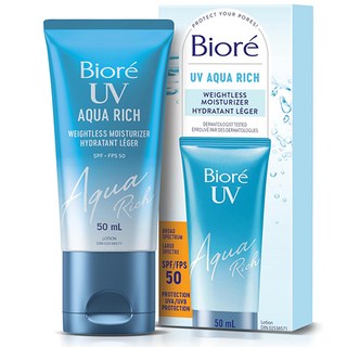 비오레 UV 아쿠아 리치 웨이트리스 모이스처라이저 SPF50+ 상세 정보