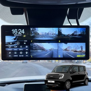 더뉴레이 호환 터치LCD 호크W9 블랙박스 8064EA, 256G