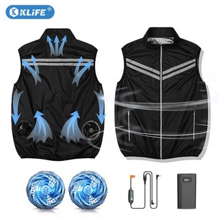 작업복 선풍기 조끼