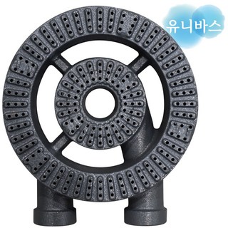 업소용 화구 일반 2열 버너