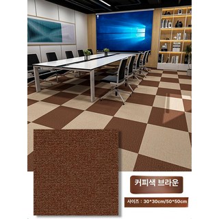 슬릭글로벌 펫러그 카페트 매트 미끄럼방지 펫 애견, 1개, 커피브라운 50x50cm 4개