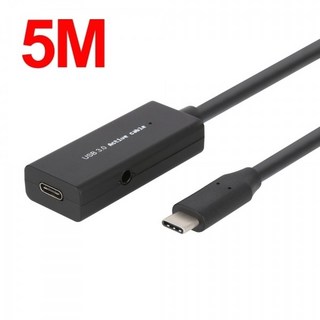 넥스트 USB C타입 거리 연장케이블