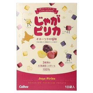 3. 가루비 자가피리..